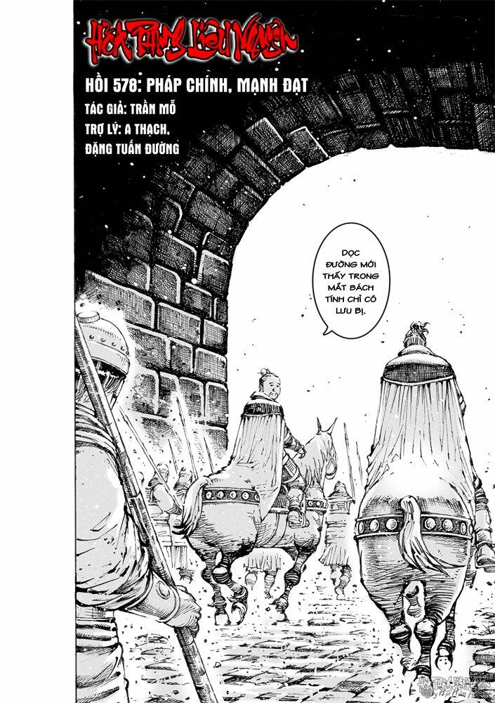 Hỏa Phụng Liêu Nguyên: Chapter 578