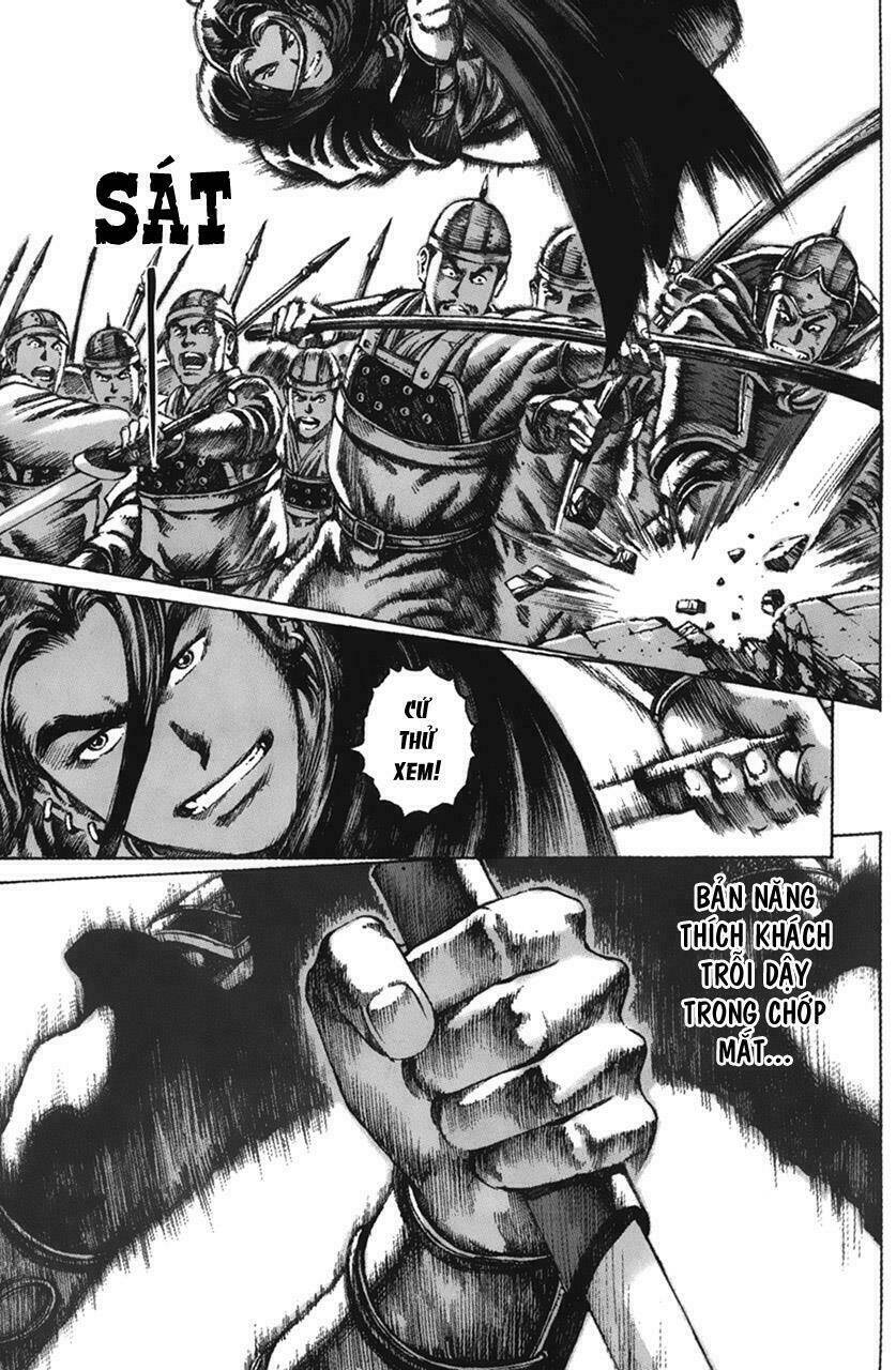 Hỏa Phụng Liêu Nguyên: Chapter 58