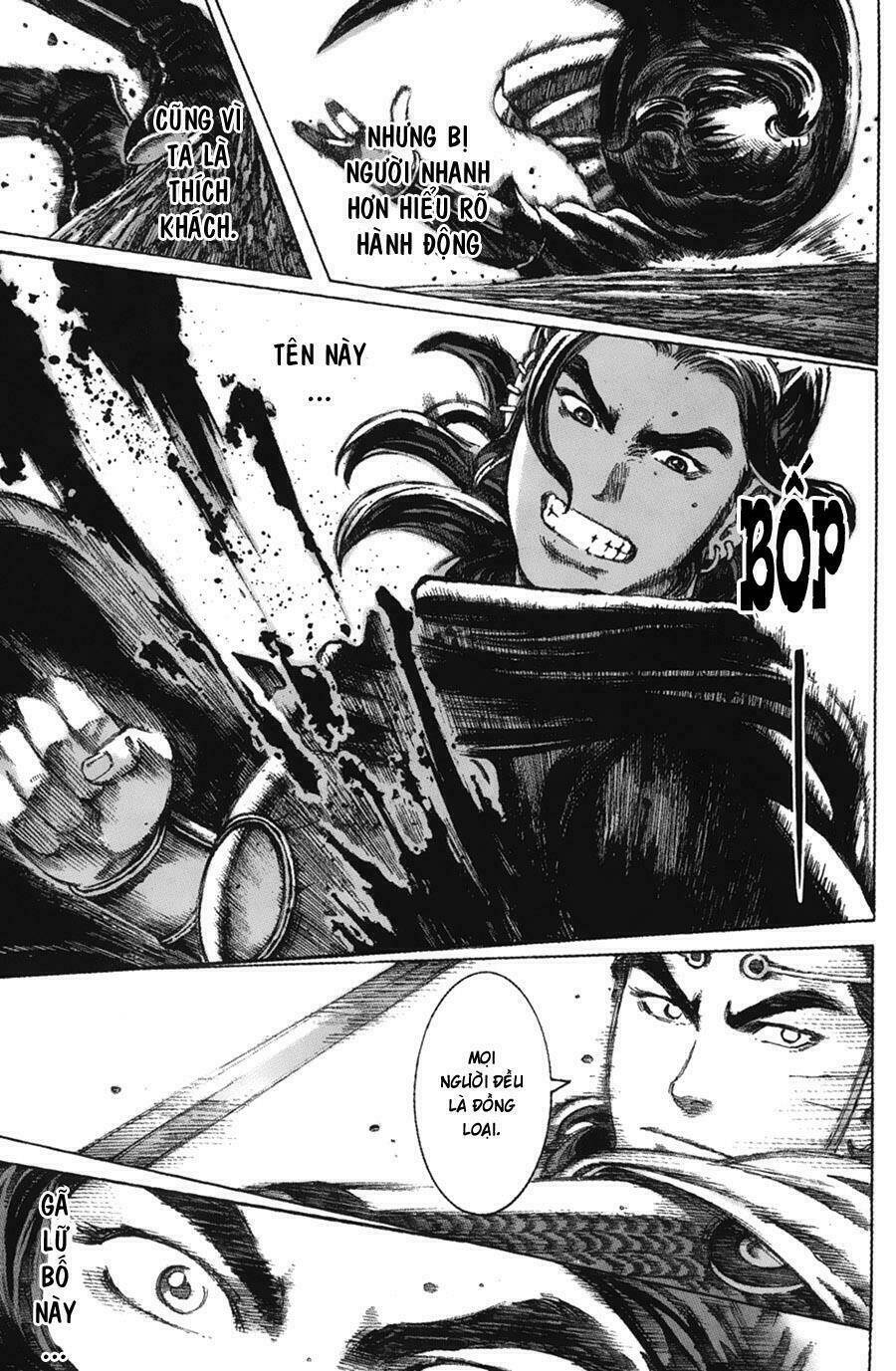 Hỏa Phụng Liêu Nguyên: Chapter 58