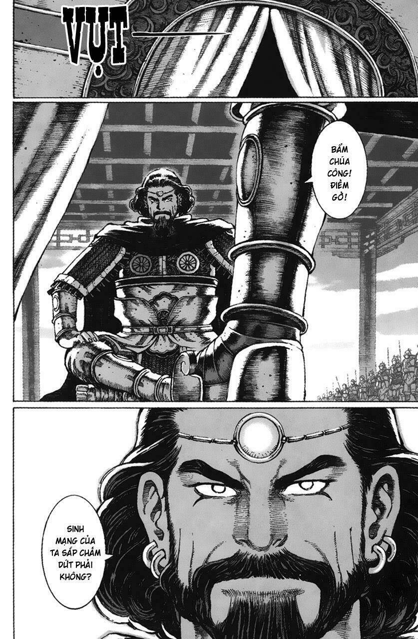 Hỏa Phụng Liêu Nguyên: Chapter 58