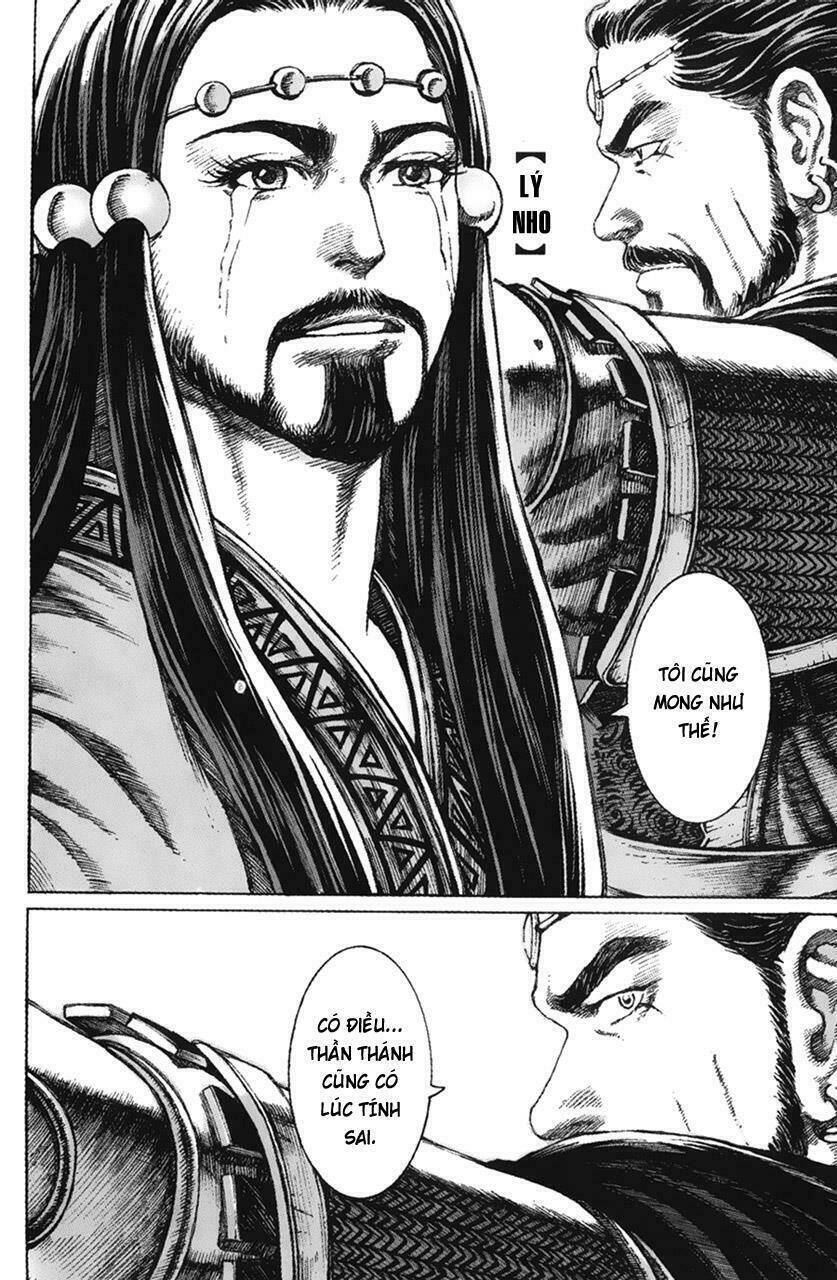 Hỏa Phụng Liêu Nguyên: Chapter 58
