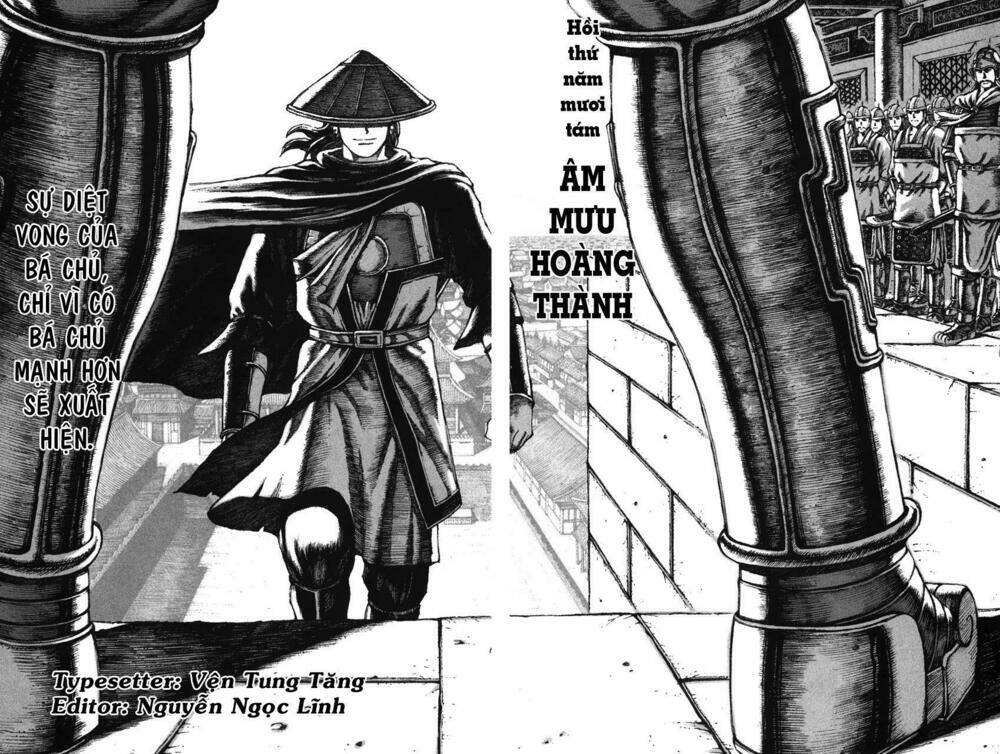 Hỏa Phụng Liêu Nguyên: Chapter 58