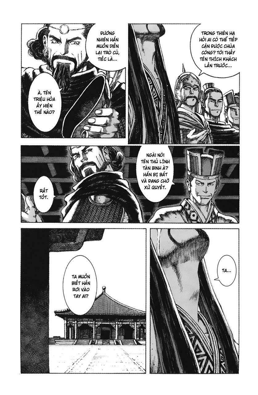 Hỏa Phụng Liêu Nguyên: Chapter 58