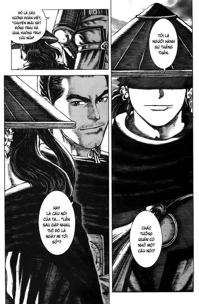 Hỏa Phụng Liêu Nguyên: Chapter 58