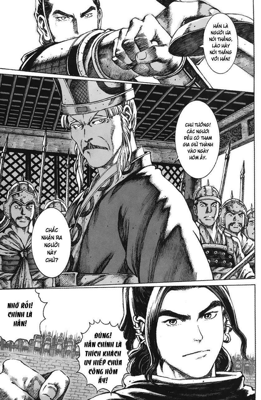 Hỏa Phụng Liêu Nguyên: Chapter 58