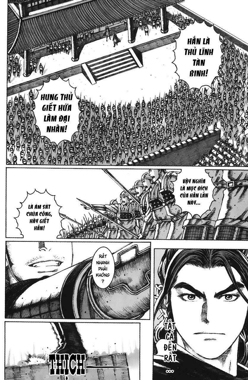 Hỏa Phụng Liêu Nguyên: Chapter 58