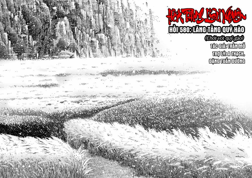 Hỏa Phụng Liêu Nguyên: Chapter 580