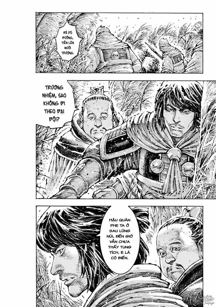 Hỏa Phụng Liêu Nguyên: Chapter 580