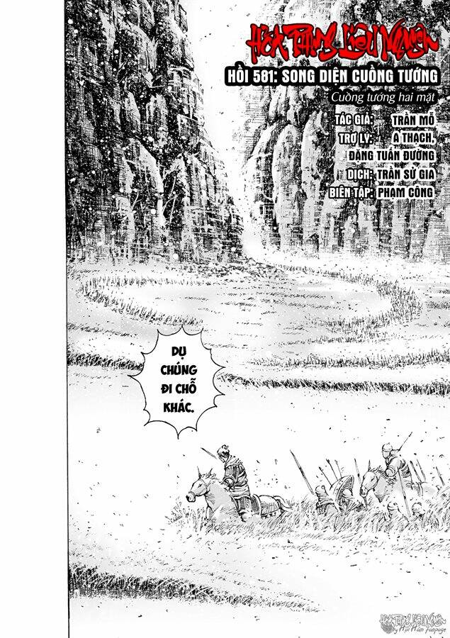Hỏa Phụng Liêu Nguyên: Chapter 581