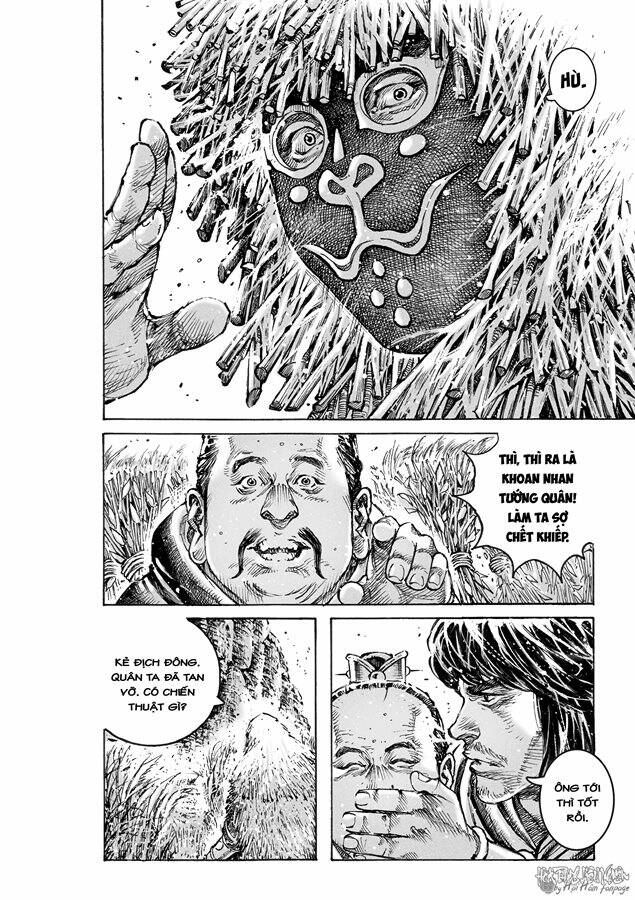 Hỏa Phụng Liêu Nguyên: Chapter 581