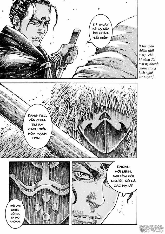 Hỏa Phụng Liêu Nguyên: Chapter 581