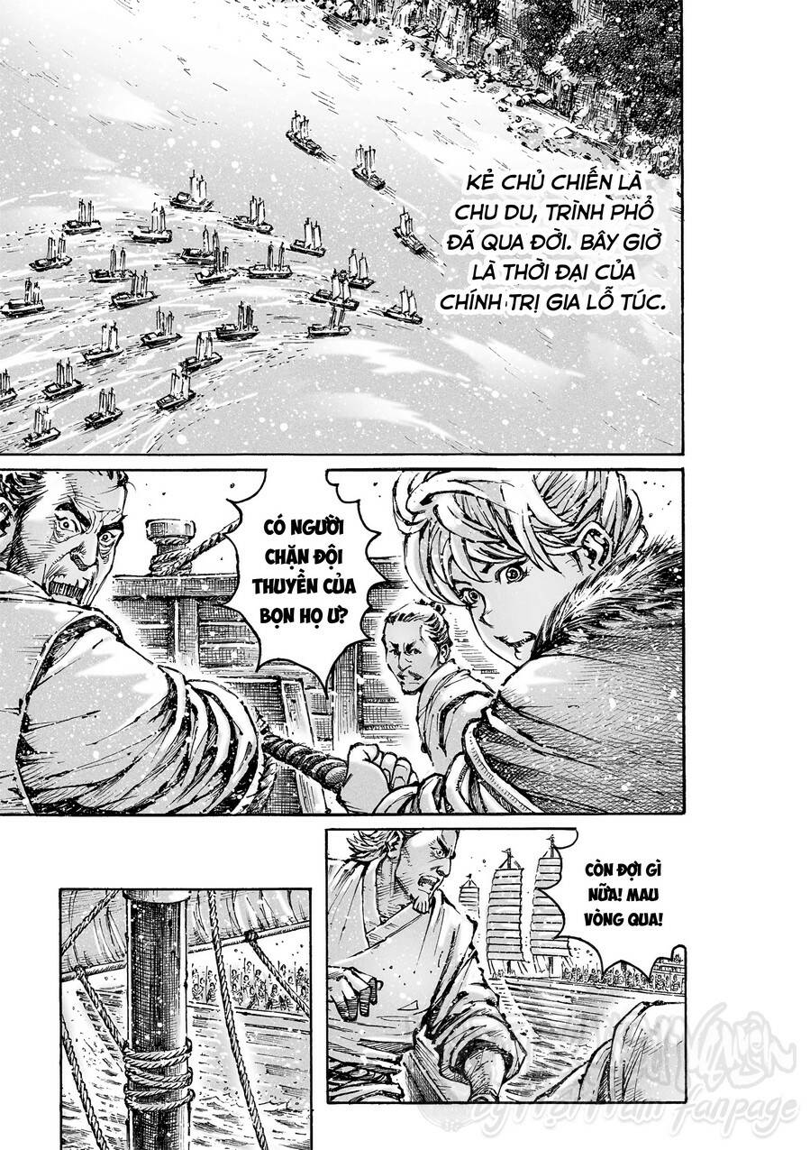 Hỏa Phụng Liêu Nguyên: Chapter 583