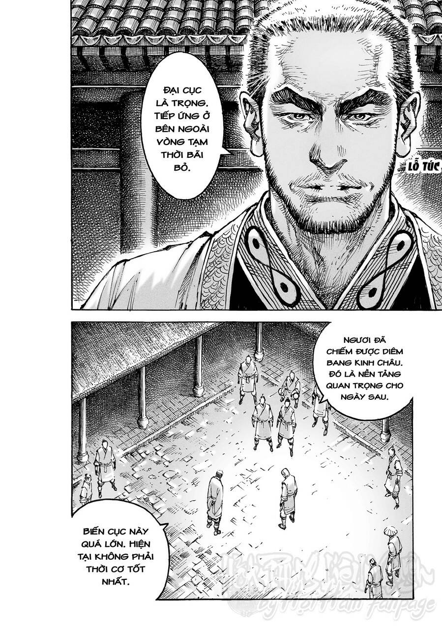 Hỏa Phụng Liêu Nguyên: Chapter 583