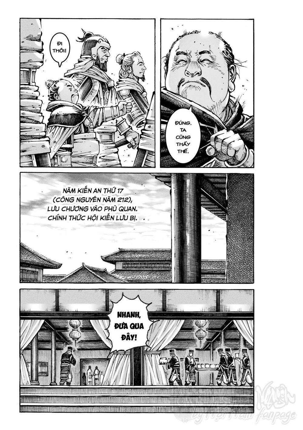 Hỏa Phụng Liêu Nguyên: Chapter 584