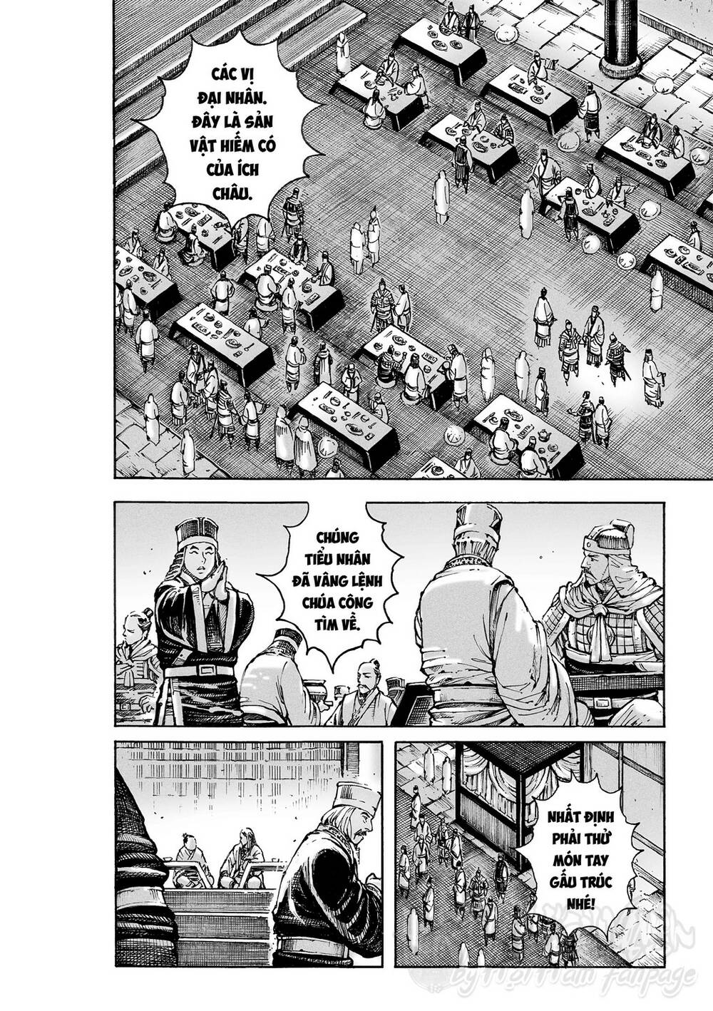 Hỏa Phụng Liêu Nguyên: Chapter 584
