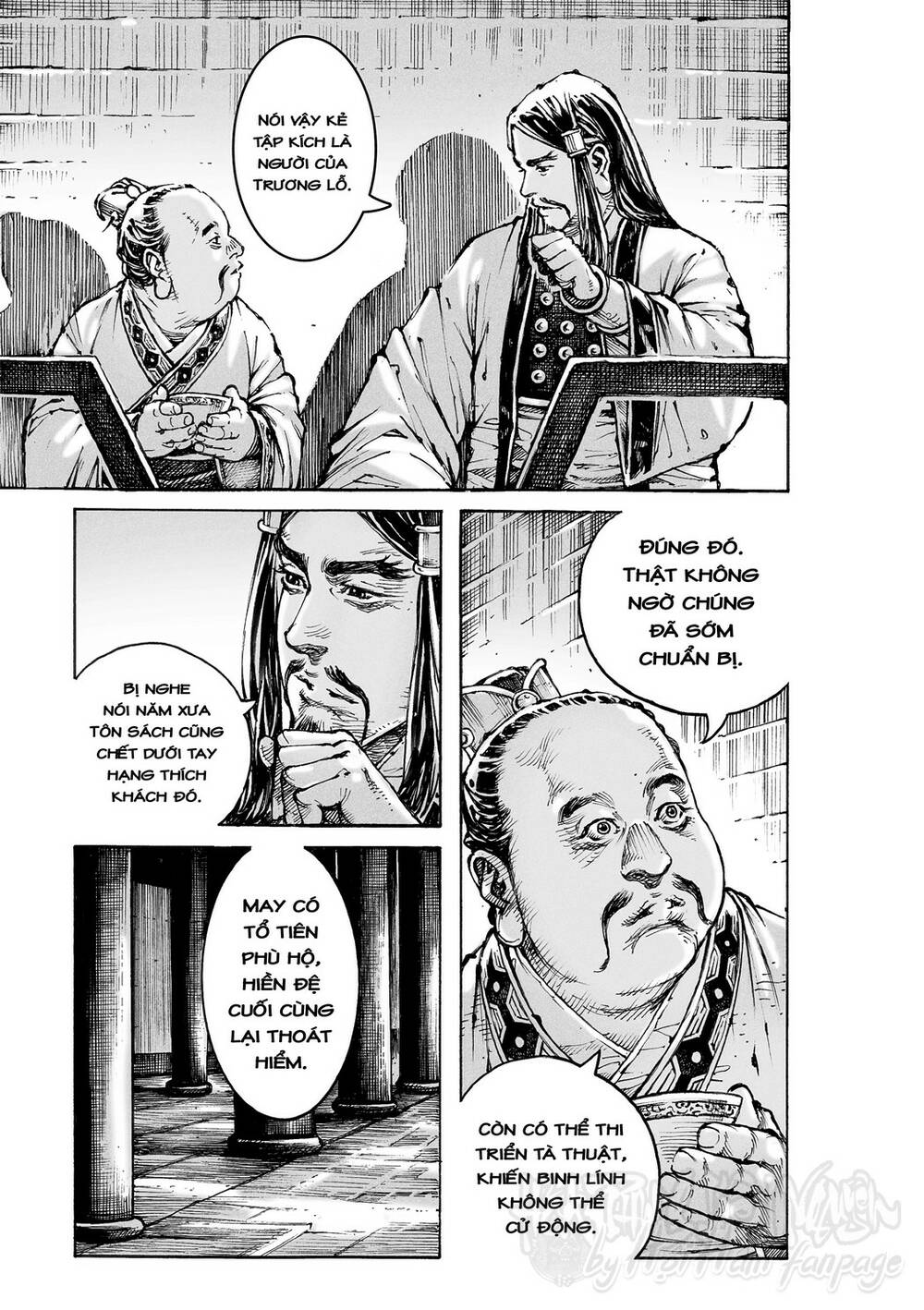 Hỏa Phụng Liêu Nguyên: Chapter 584