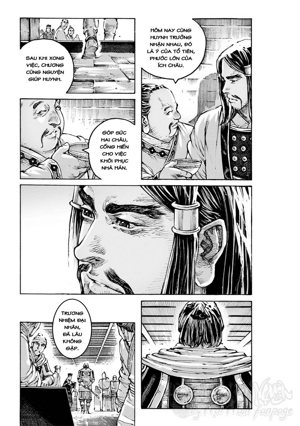 Hỏa Phụng Liêu Nguyên: Chapter 584