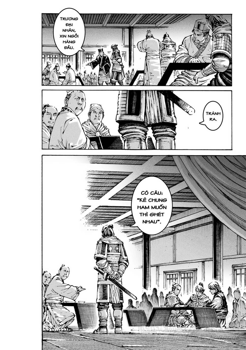 Hỏa Phụng Liêu Nguyên: Chapter 584