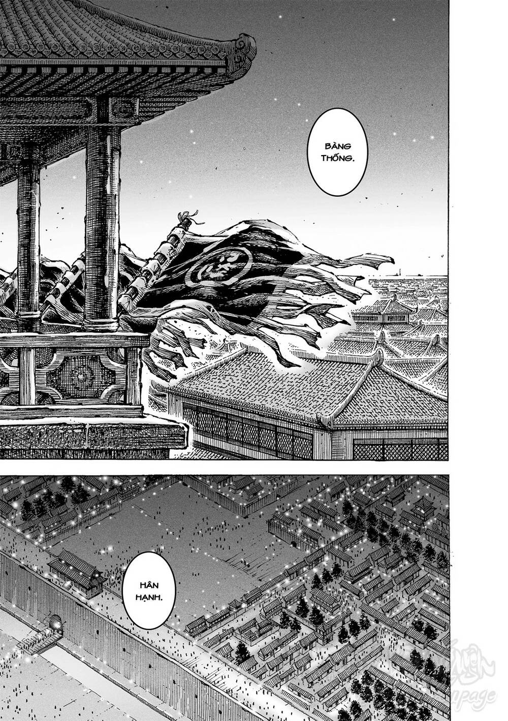 Hỏa Phụng Liêu Nguyên: Chapter 584