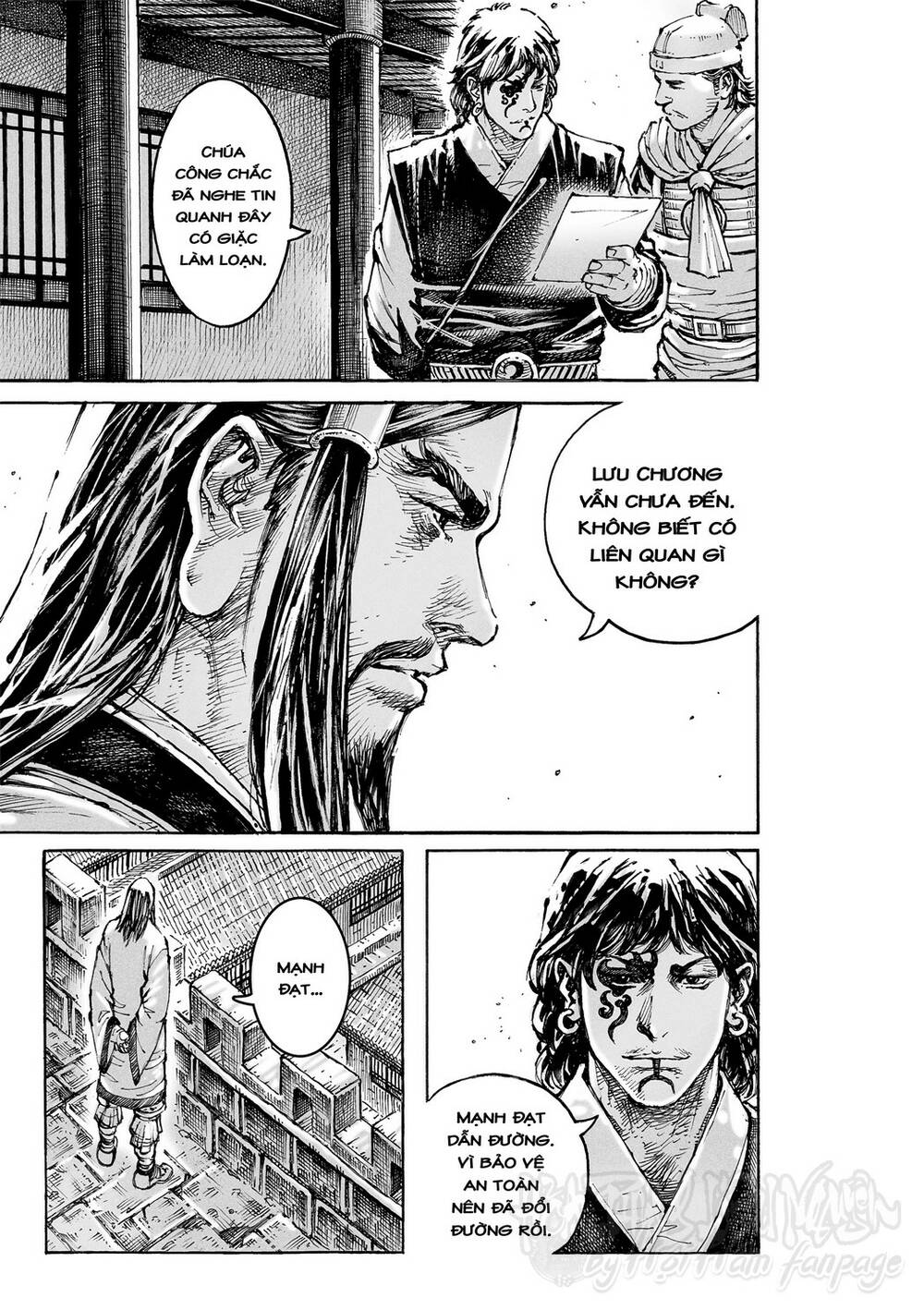 Hỏa Phụng Liêu Nguyên: Chapter 584