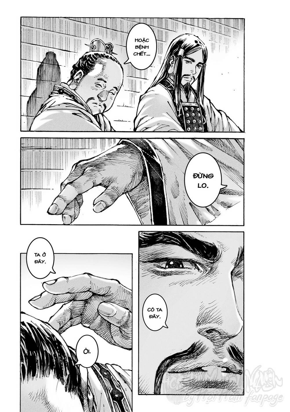 Hỏa Phụng Liêu Nguyên: Chapter 584