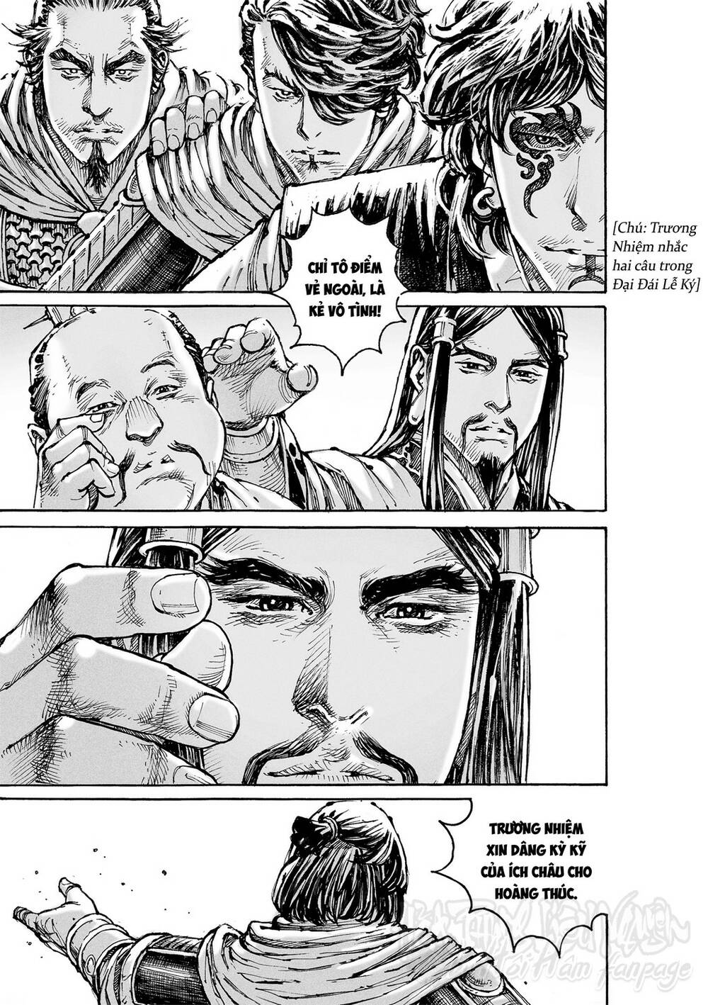 Hỏa Phụng Liêu Nguyên: Chapter 584