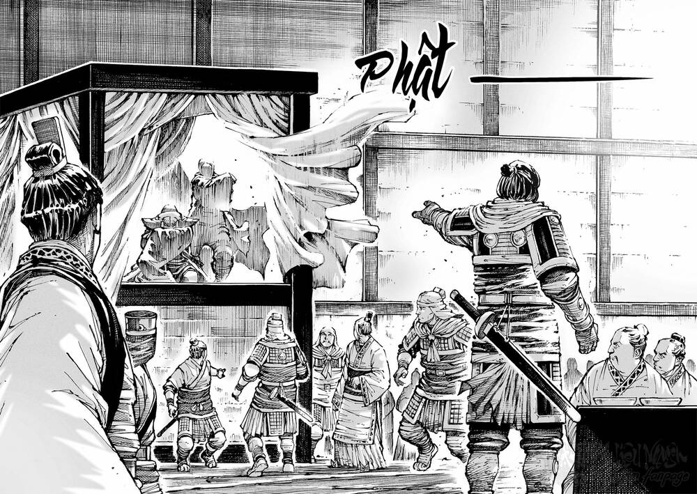 Hỏa Phụng Liêu Nguyên: Chapter 584