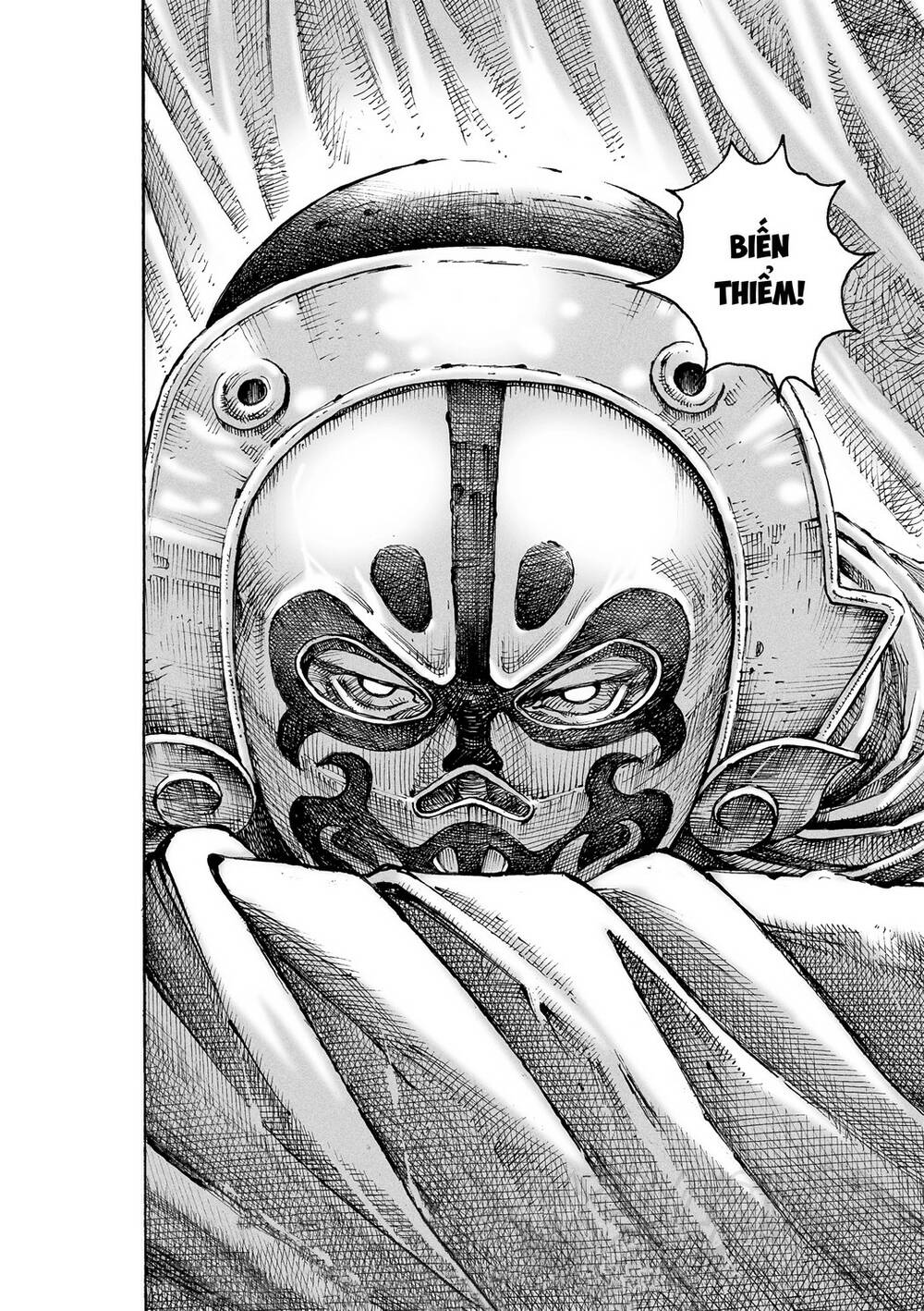 Hỏa Phụng Liêu Nguyên: Chapter 584
