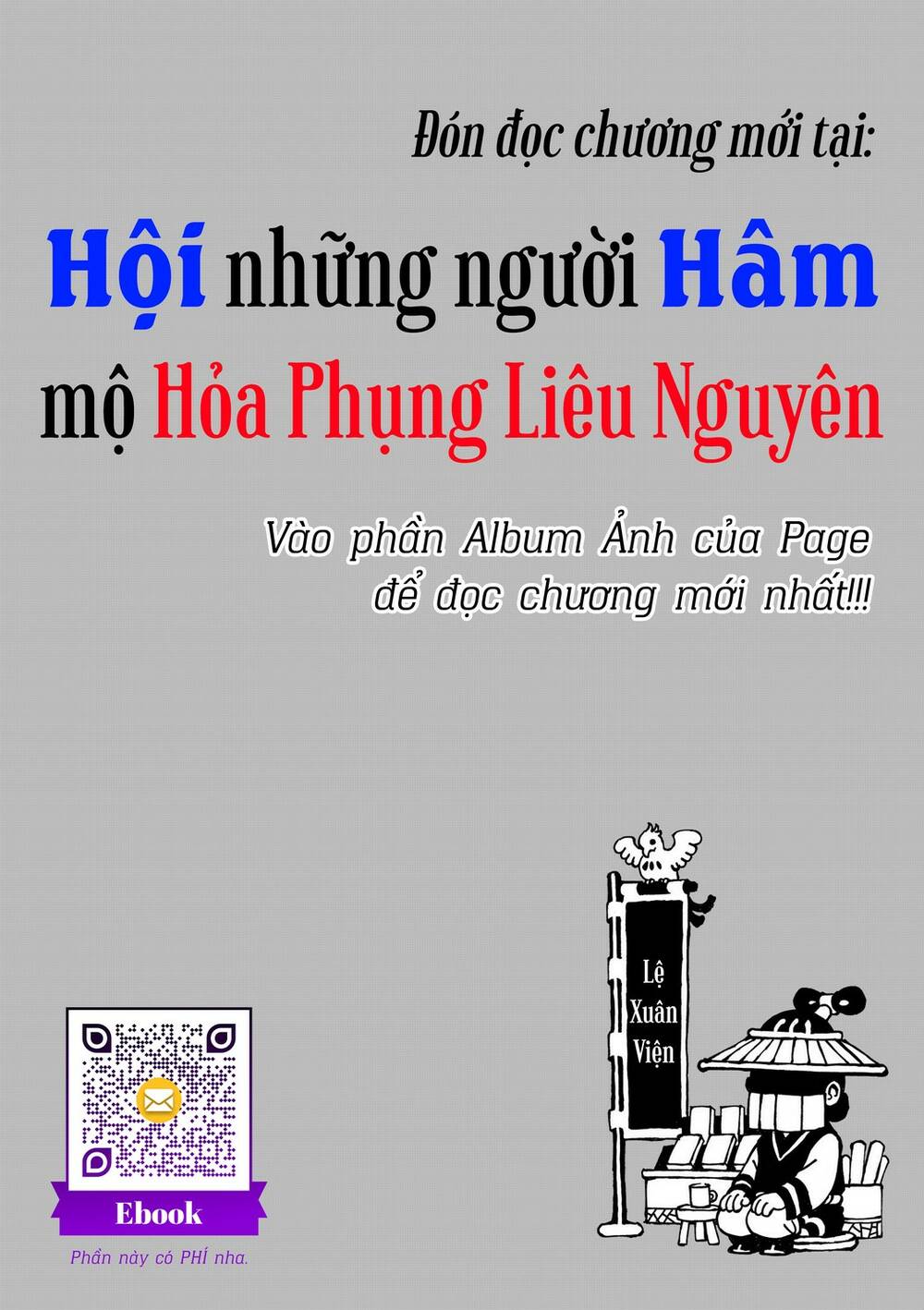 Hỏa Phụng Liêu Nguyên: Chapter 584