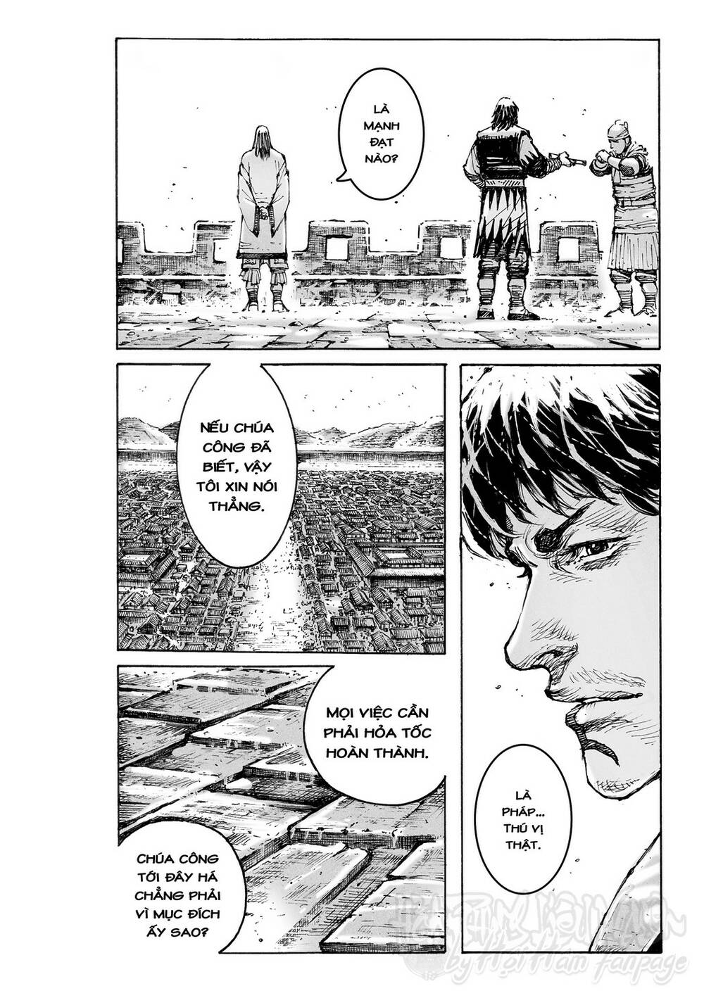 Hỏa Phụng Liêu Nguyên: Chapter 584