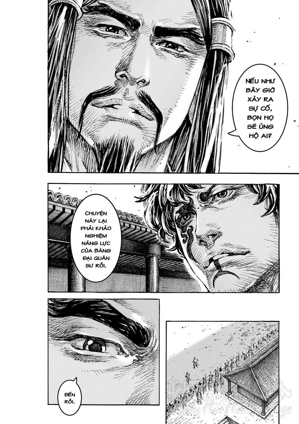 Hỏa Phụng Liêu Nguyên: Chapter 584