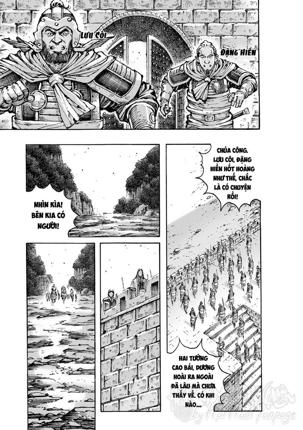 Hỏa Phụng Liêu Nguyên: Chapter 584