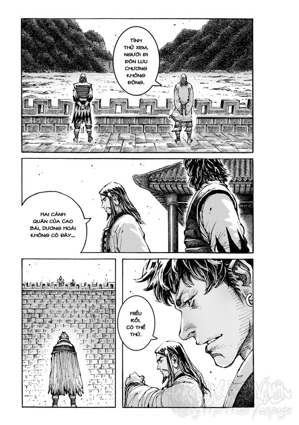 Hỏa Phụng Liêu Nguyên: Chapter 584