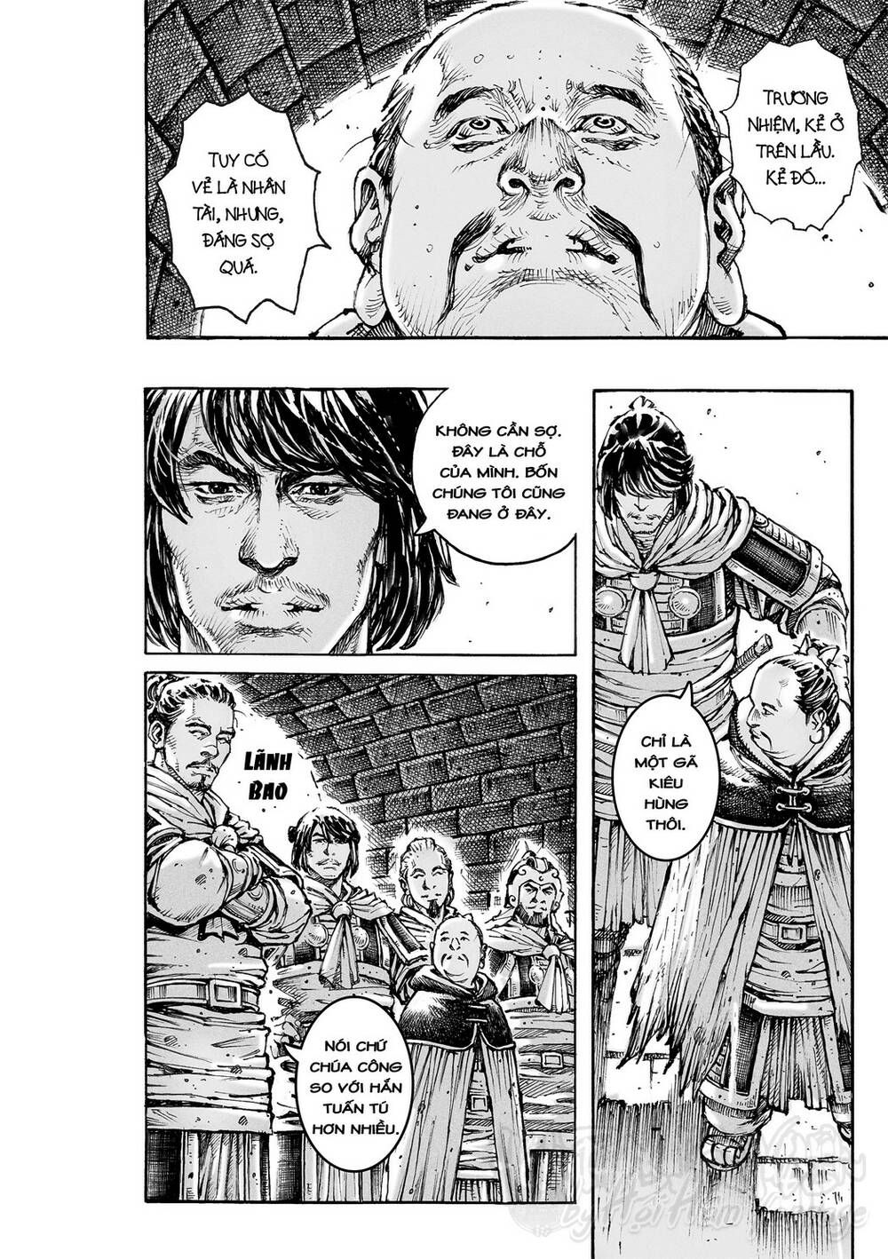 Hỏa Phụng Liêu Nguyên: Chapter 584