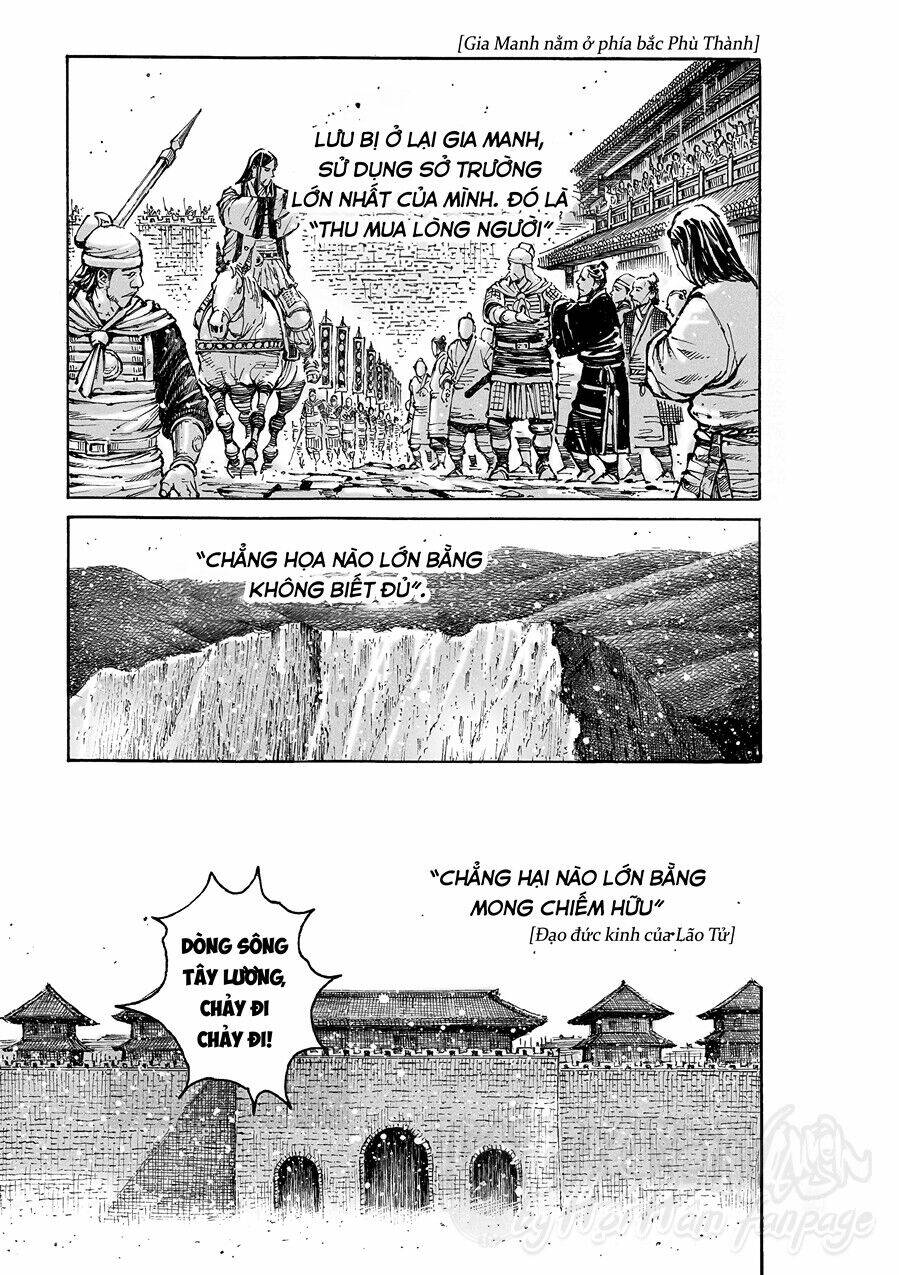Vạn Tộc Chi Kiếp: Chapter 586