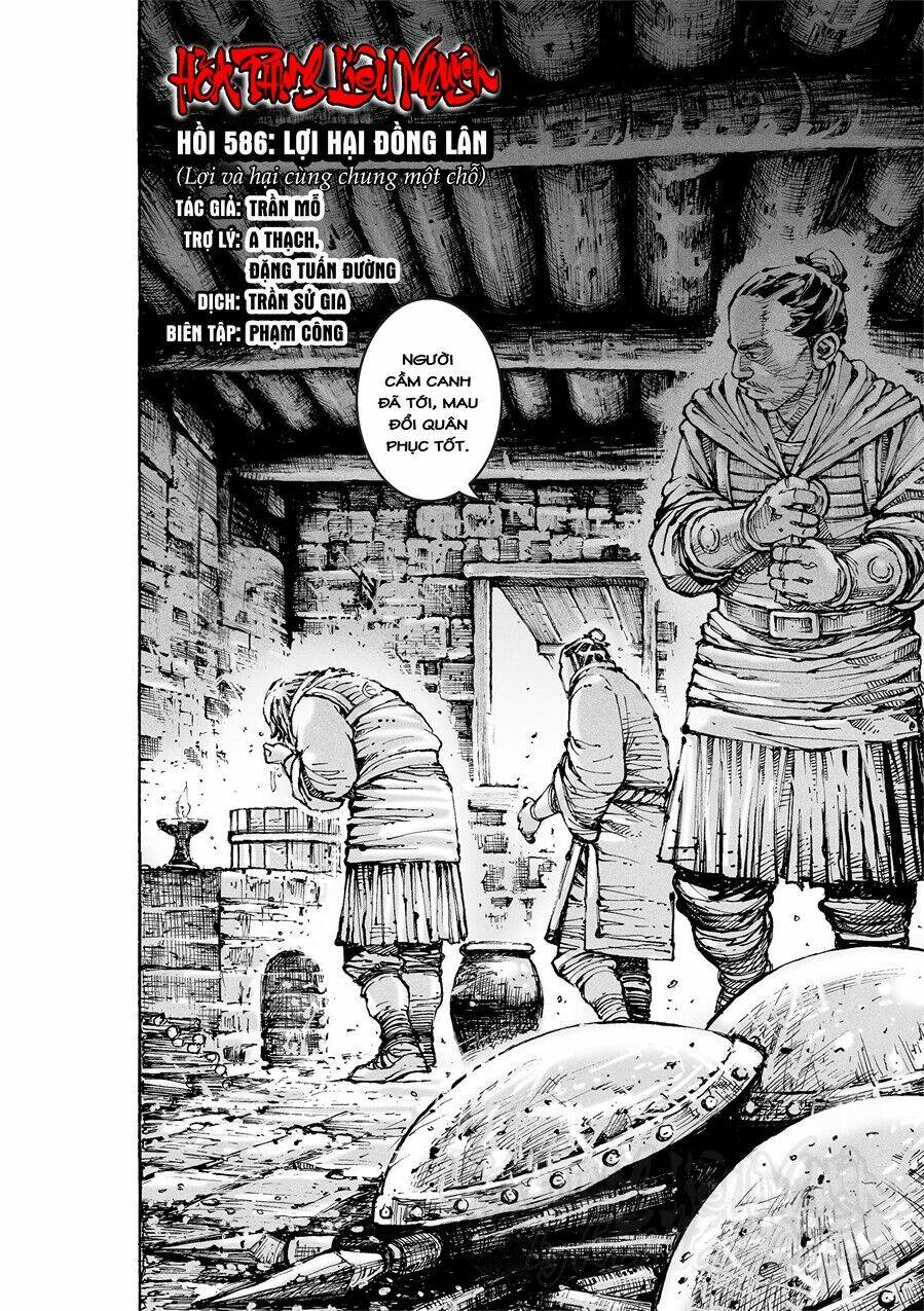 Vạn Tộc Chi Kiếp: Chapter 586