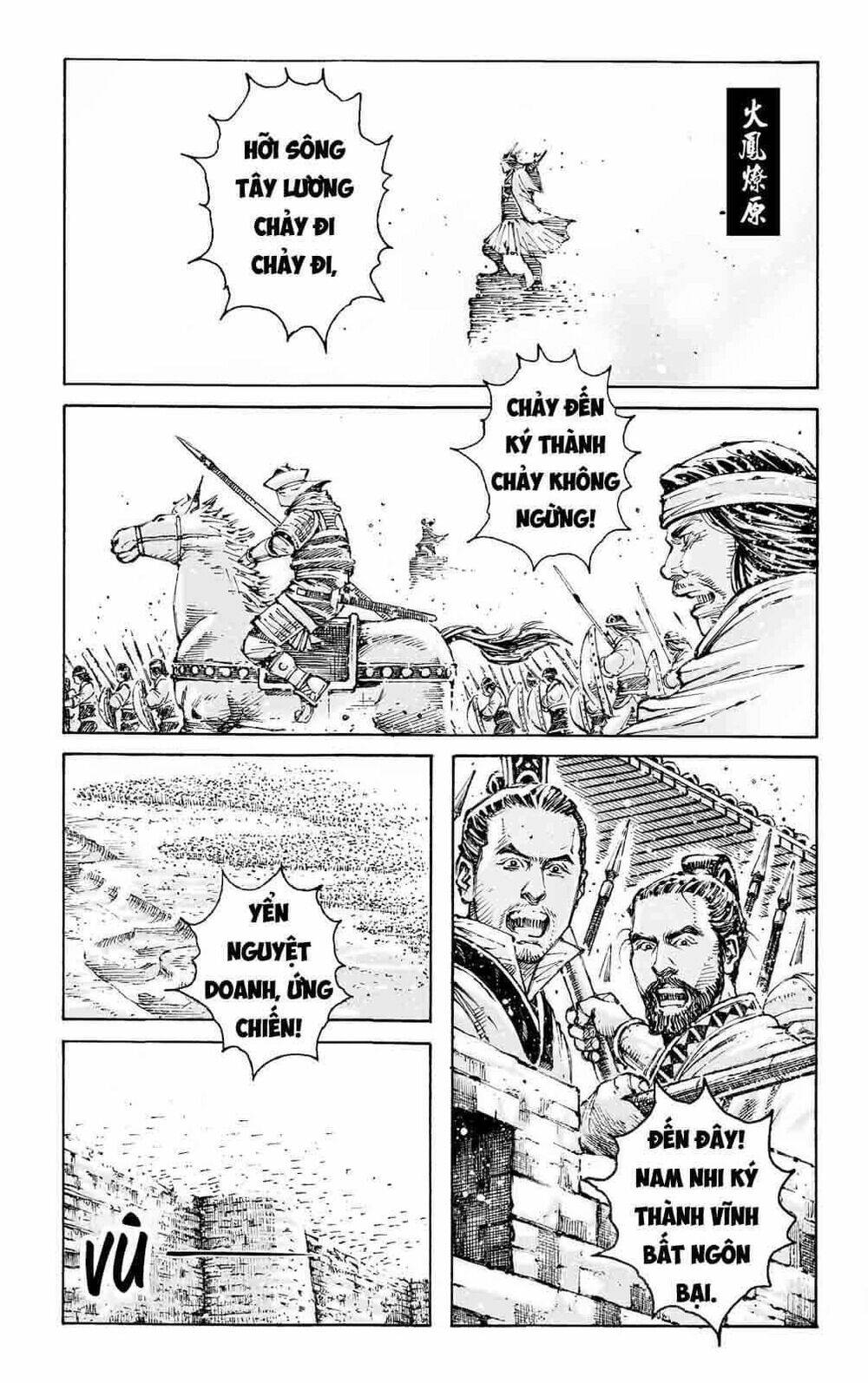 Vạn Tộc Chi Kiếp: Chapter 589