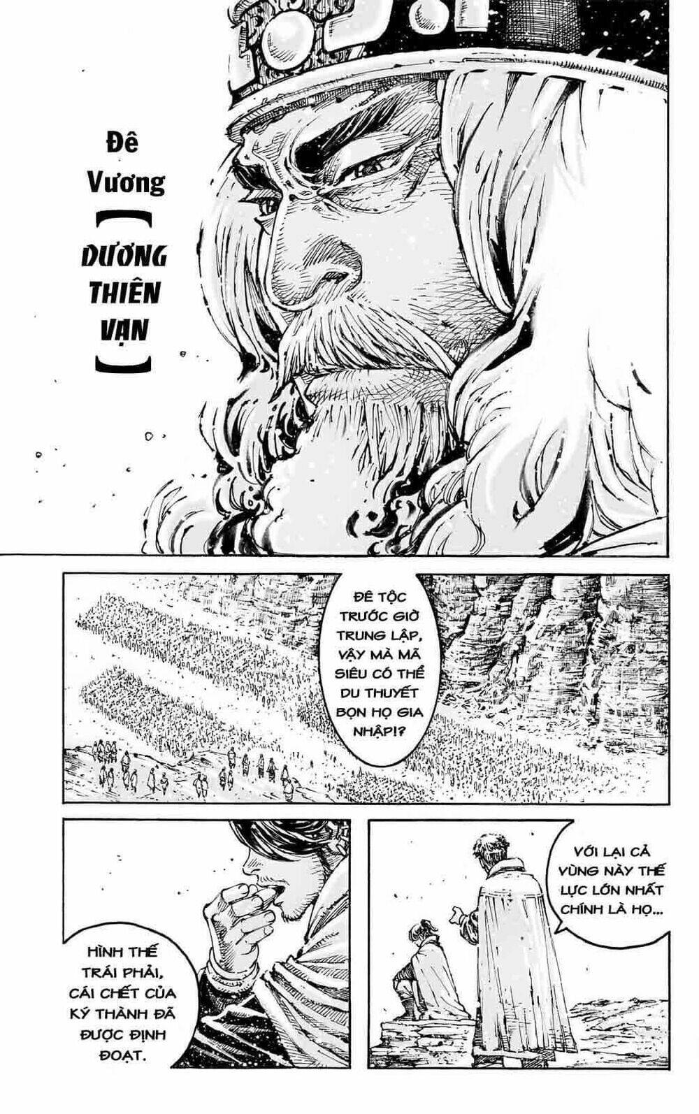 Vạn Tộc Chi Kiếp: Chapter 589