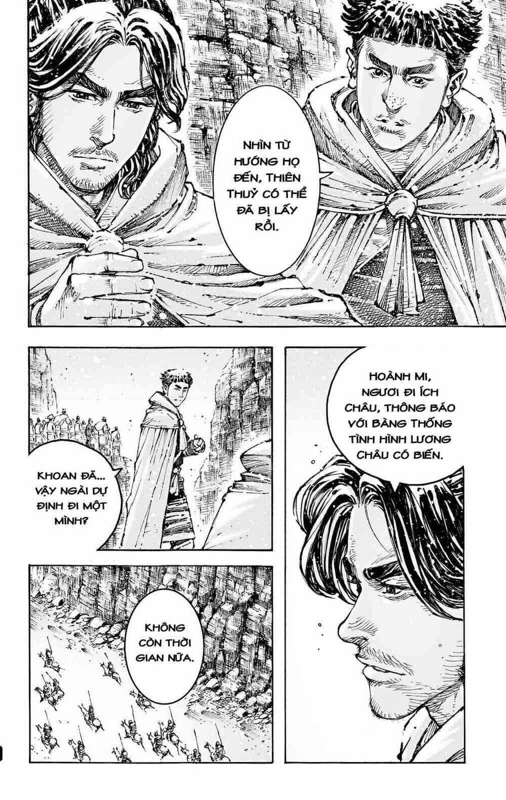 Vạn Tộc Chi Kiếp: Chapter 589