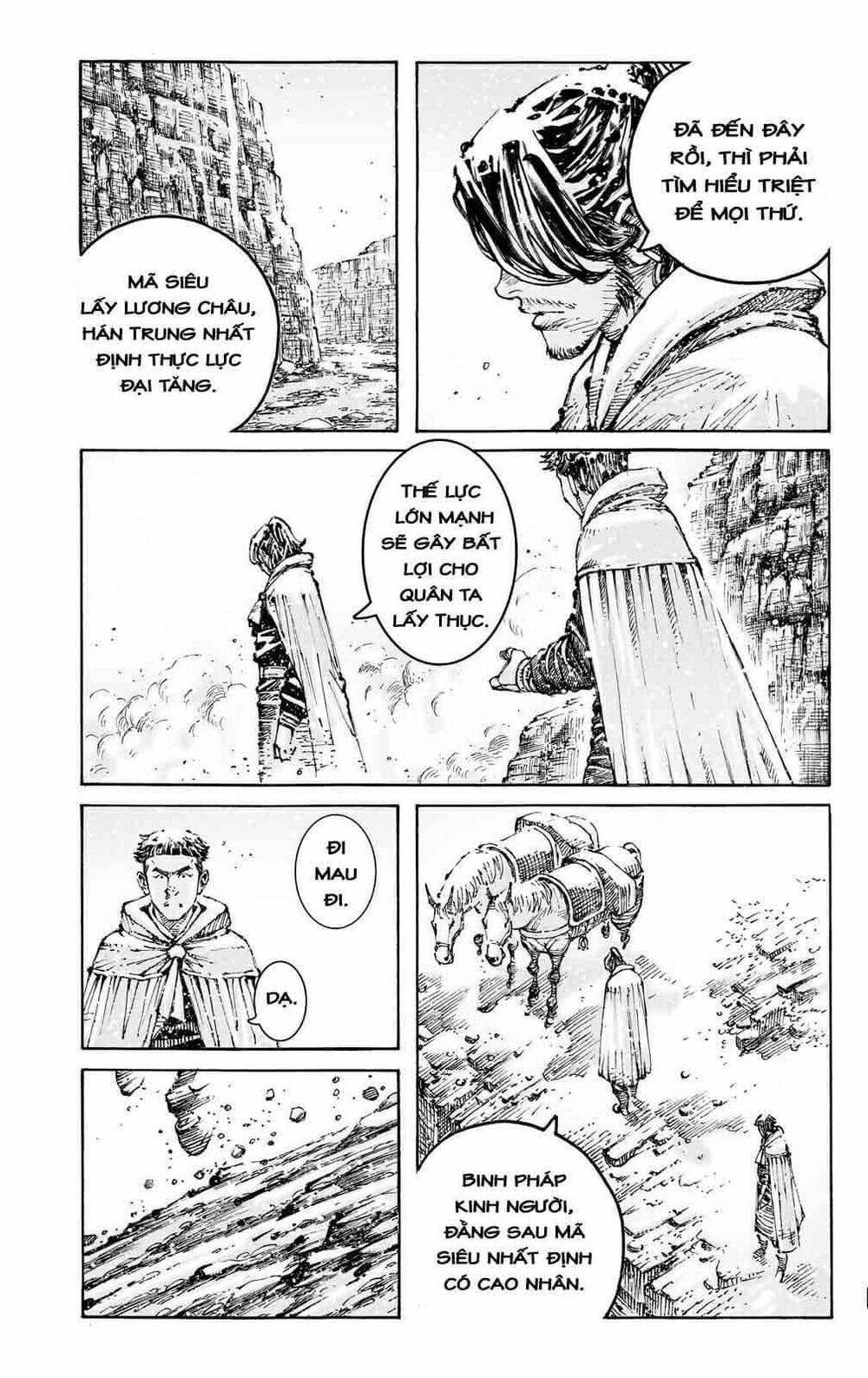 Vạn Tộc Chi Kiếp: Chapter 589