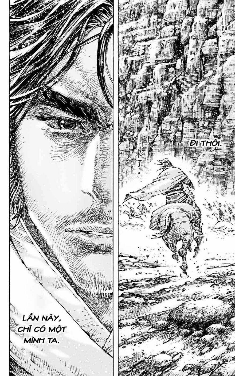 Vạn Tộc Chi Kiếp: Chapter 589