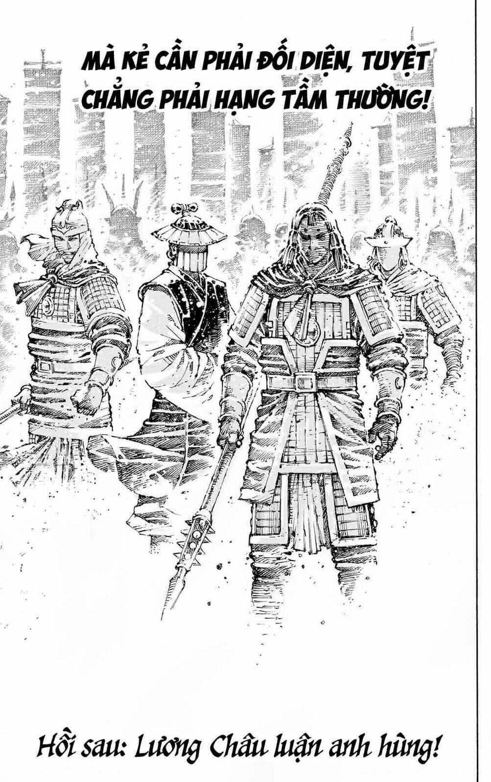 Vạn Tộc Chi Kiếp: Chapter 589