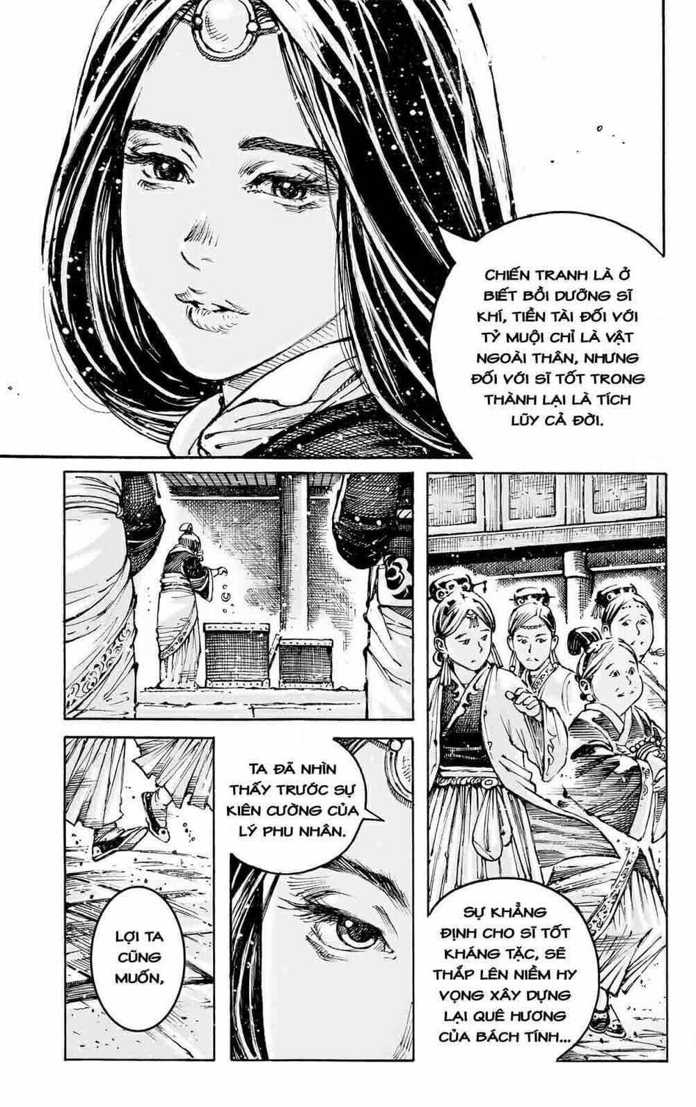 Vạn Tộc Chi Kiếp: Chapter 589