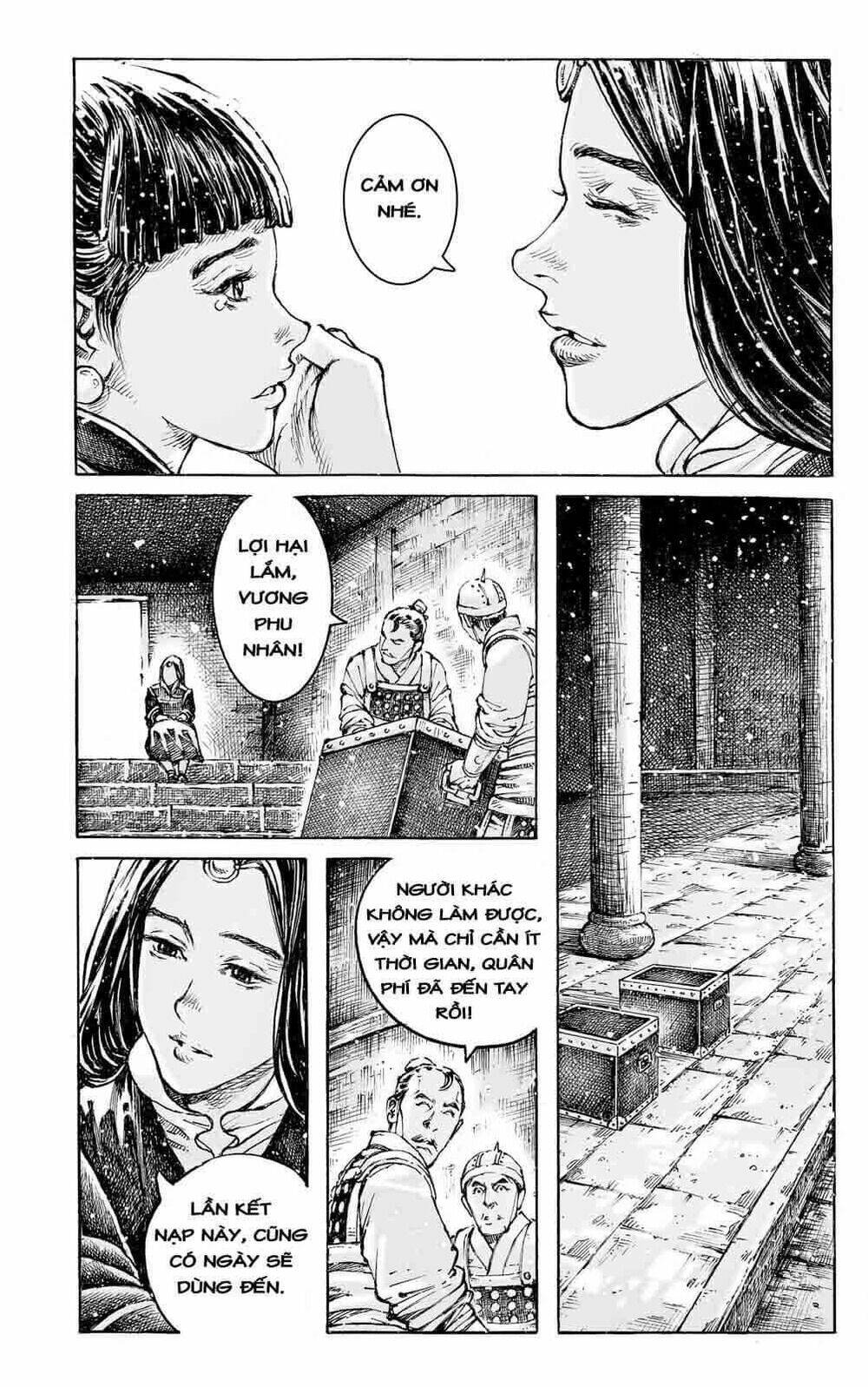 Vạn Tộc Chi Kiếp: Chapter 589