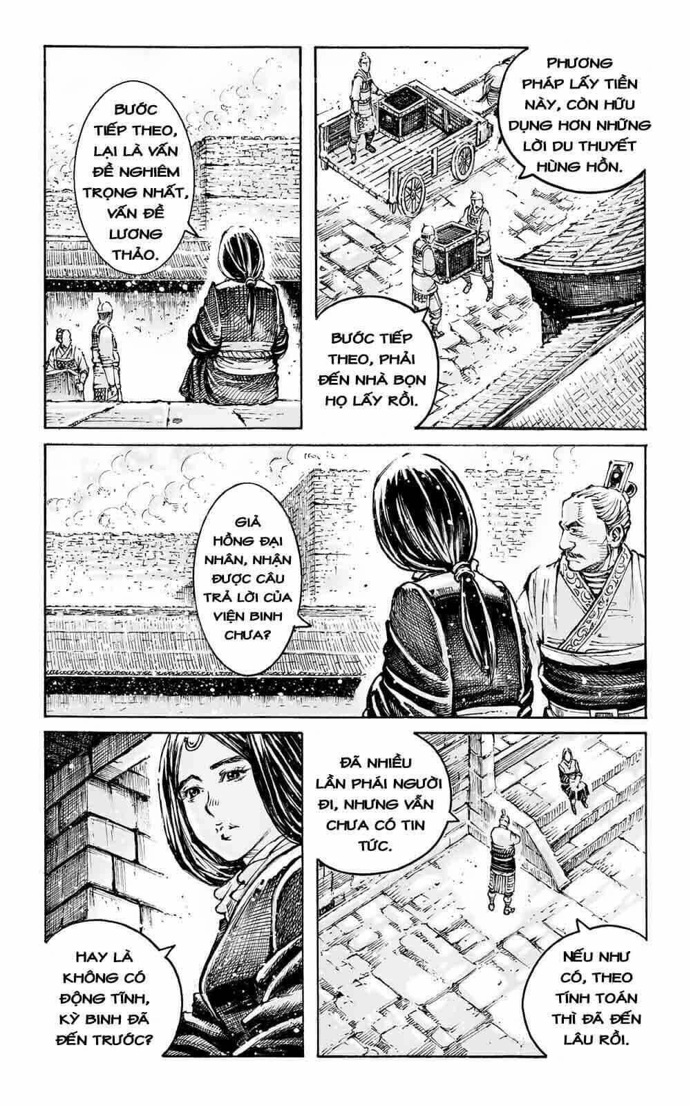 Vạn Tộc Chi Kiếp: Chapter 589