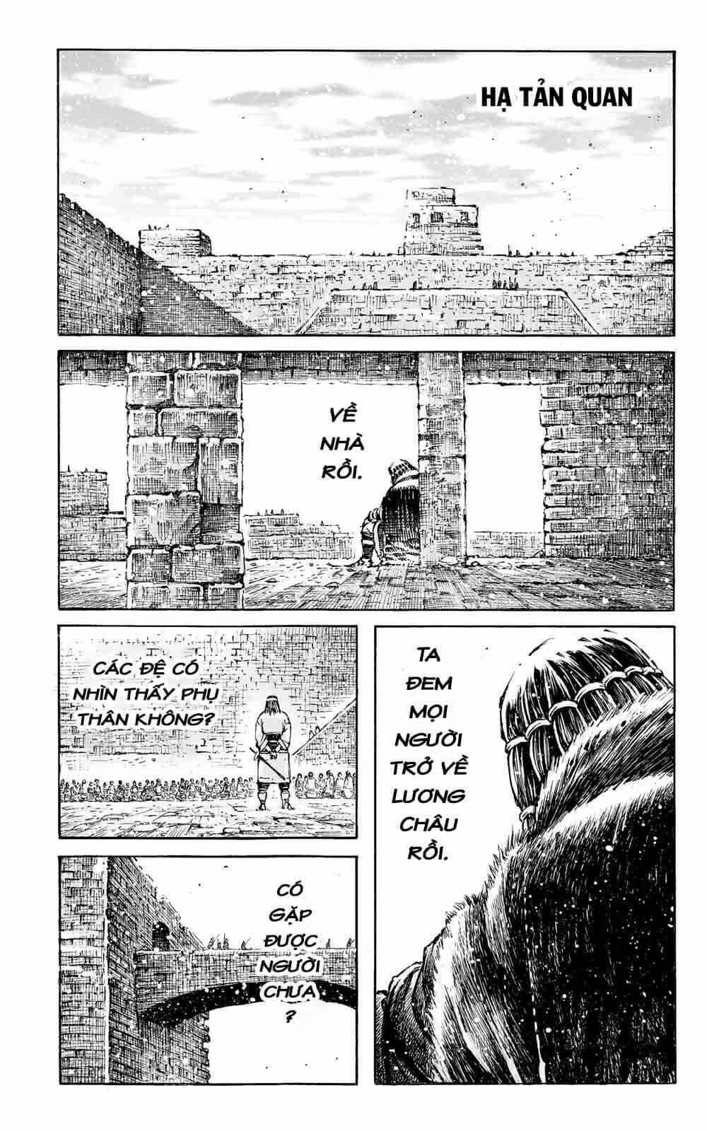 Vạn Tộc Chi Kiếp: Chapter 590
