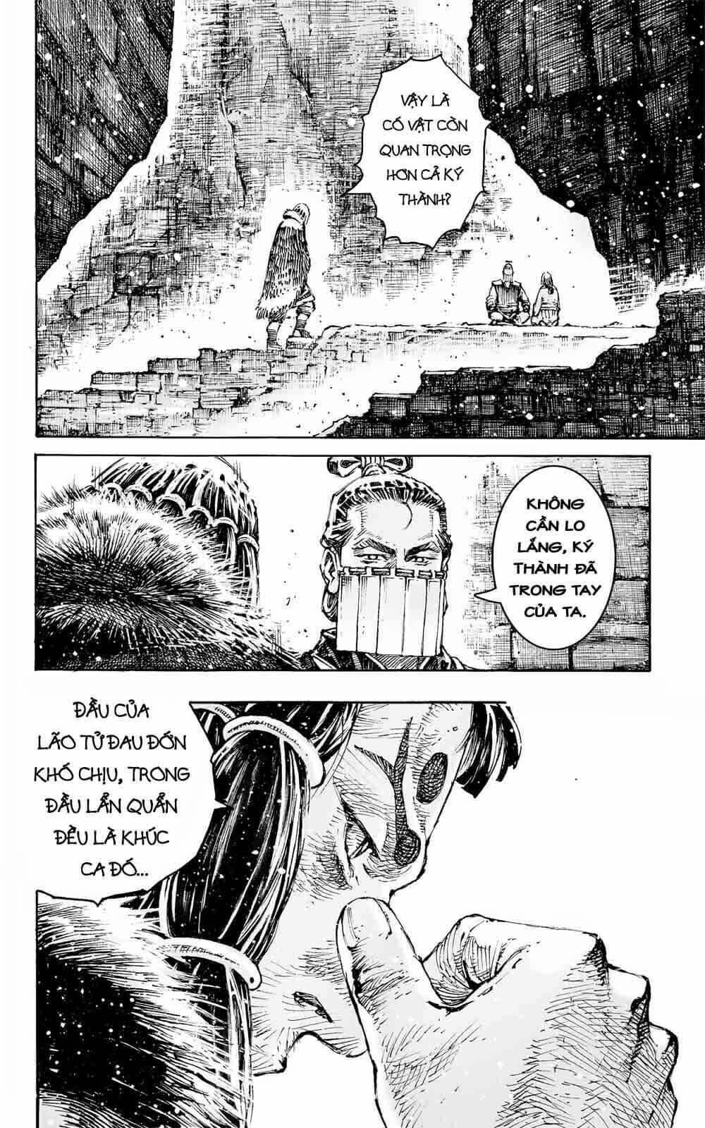 Vạn Tộc Chi Kiếp: Chapter 590