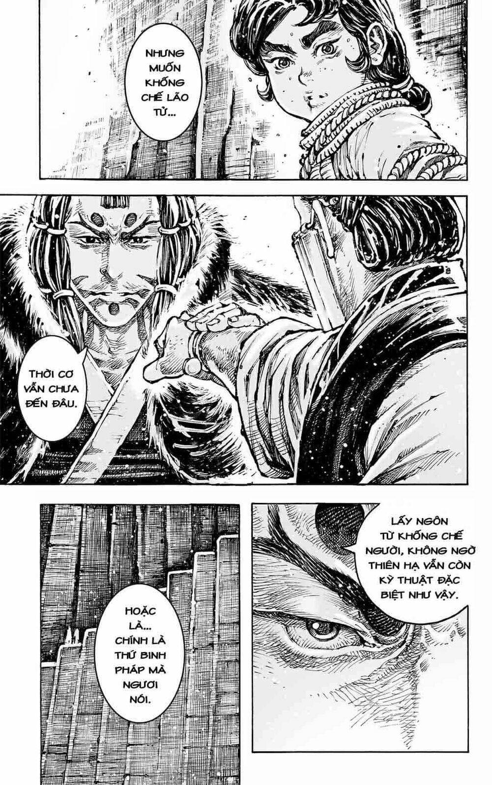 Vạn Tộc Chi Kiếp: Chapter 590