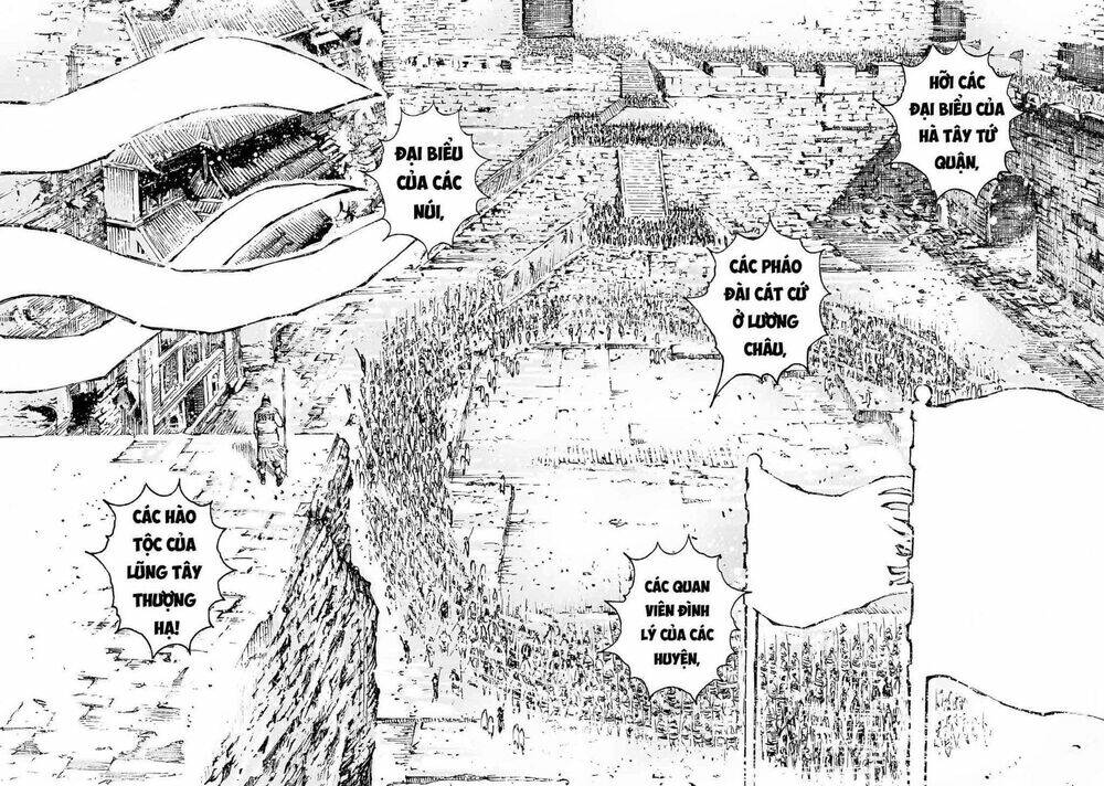 Vạn Tộc Chi Kiếp: Chapter 590