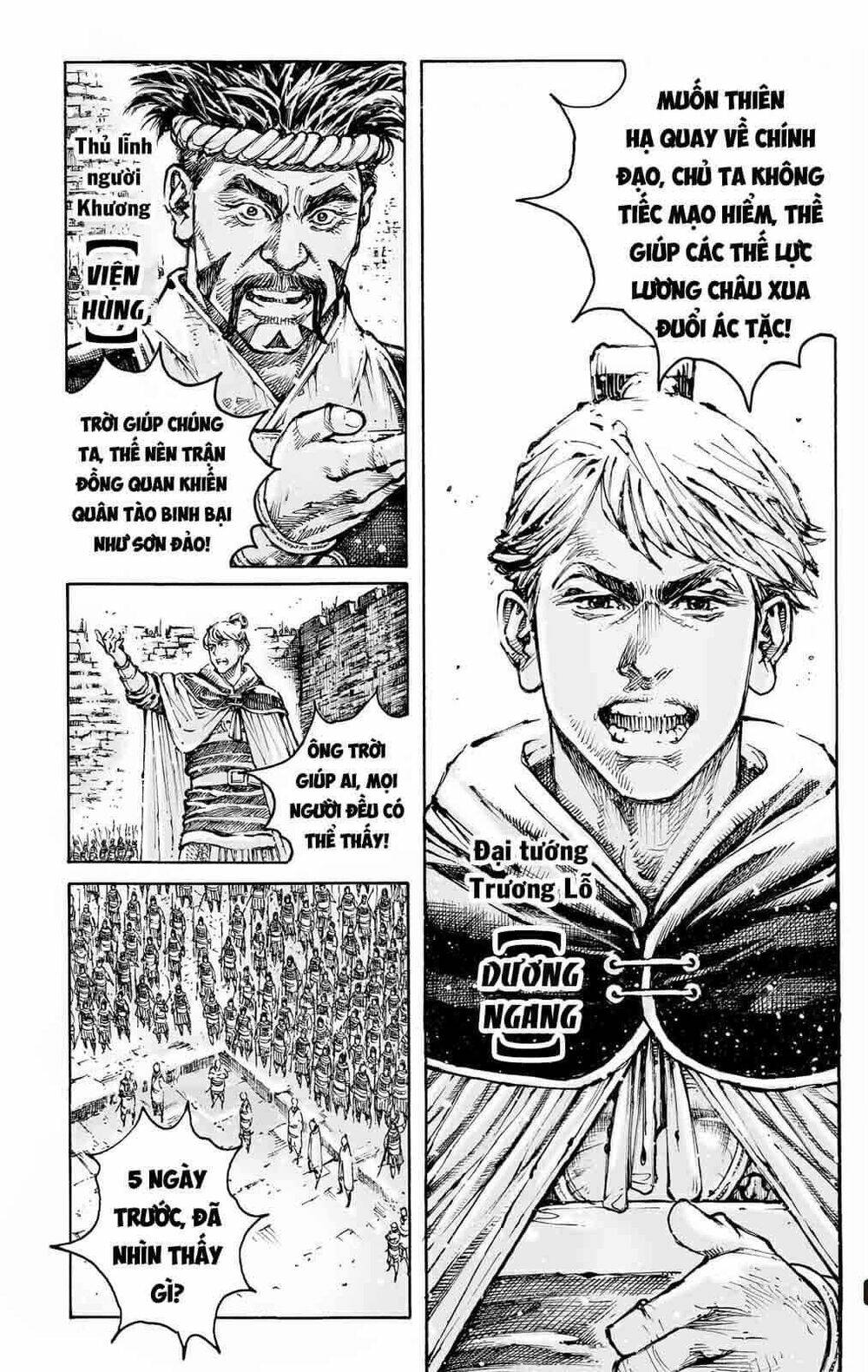 Vạn Tộc Chi Kiếp: Chapter 590